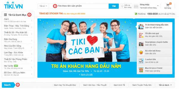 Tiki là một trong những sàn thương mại điện tử mới nổi đang phổ biến hiện nay